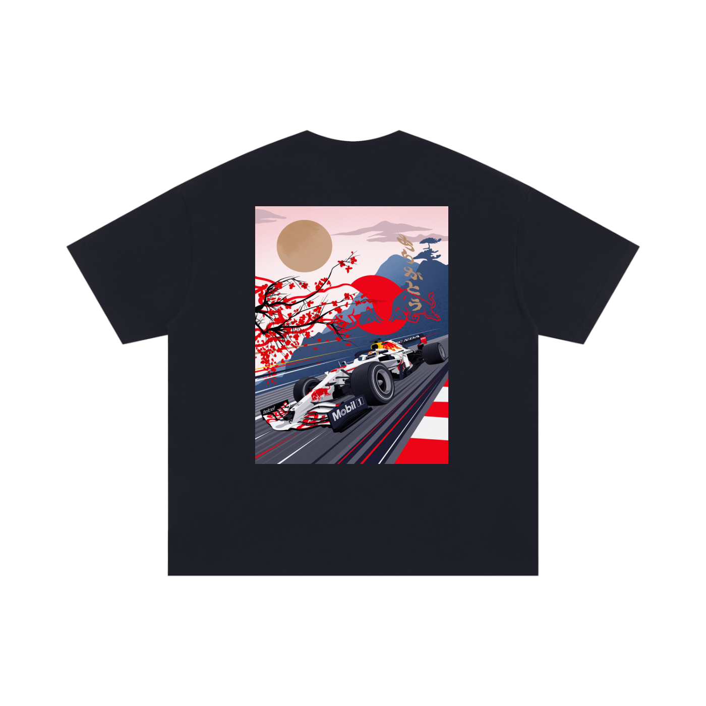 RedBull T-shirt